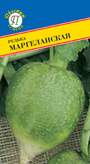 Редька Маргеланская (престиж) 1,0 гр  – купить в г. Омск