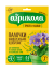 Агрикола палочки д/цветов универсальное с защитой 10шт  – купить в г. Омск