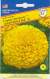 Бархатцы Антигуа F1 золотистые (престиж) 5 шт  – купить в г. Омск