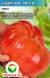 Томат Сибирские лапти (сибирский сад) 20шт  – купить в г. Омск