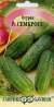 Огурец Семкросс F1 (г) 10шт  – купить в г. Омск