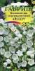 Колокольчик Айсберг (гавриш) 0,05гр  – купить в г. Омск