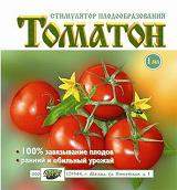 Томатон 1мл – купить в г. Омск Томатон 1мл – купить в г. Омск