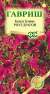 Колеус Роуз драгон (гавриш) 4 шт  – купить в г. Омск