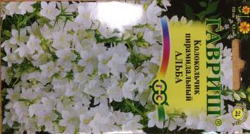 Колокольчик Альба (гавриш) 0,05 гр