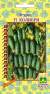 Огурец Колибри F1 (манул) 10шт  – купить в г. Омск