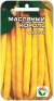 Фасоль Масляный король (сибирский сад) 5,0 гр  – купить в г. Омск