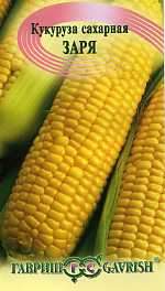 Кукуруза Заря (гавриш) 5,0гр