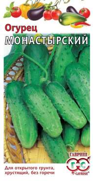 Огурец Монастырский (гавриш) 0,5 гр Огурец Монастырский (гавриш) 0,5 гр