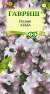 Петуния Альба (гавриш) 7 шт  – купить в г. Омск