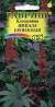 Клещевина Импала бронзовая (гавриш) 5 шт  – купить в г. Омск