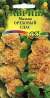 Мальва Ореховый спас (гавриш) 0,1 гр  – купить в г. Омск