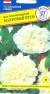 Мак пионовидный Махровый Крем (престиж) 0,1 гр однолетний  – купить в г. Омск