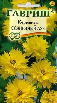 Кореопсис Солнечный луч (гавриш) 0,1 гр