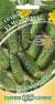Огурец Чудо букет F1 (г) 10шт  – купить в г. Омск