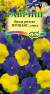 Виола рогатая Прованс смесь F1 (гавриш) 10 шт многолетняя  – купить в г. Омск