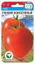 Томат Ранний консервный (сибирский сад) 20шт  – купить в г. Омск