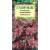 Клещевина Красная (гавриш) 5шт  – купить в г. Омск