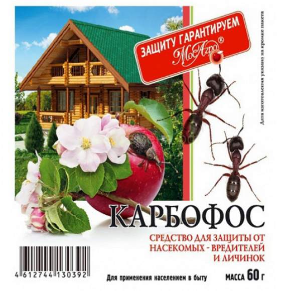 Карбофос 60гр (мосагро)  – купить в г. Омск
