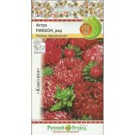 Астра Риббон ред (нк) 0,1гр