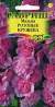 Мальва Розовые кружева (гавриш) 0,1 гр  – купить в г. Омск