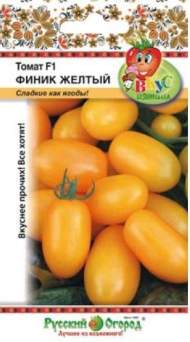 Томат Финик желтый F1 (нк) 15шт