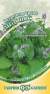 Бораго Медонос (гавриш) 0,3гр  – купить в г. Омск