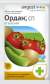 Ордан 25гр (август)  – купить в г. Омск