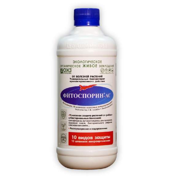 Фитоспорин-АС 0,5л  – купить в г. Омск