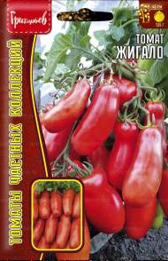 Томат Жигало (Григорьев) 10 шт