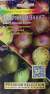 Томат Гном Багряный закат (мязина) 0,02 гр  – купить в г. Омск