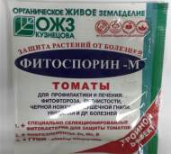 Фитоспорин-М Томаты 100 гр
