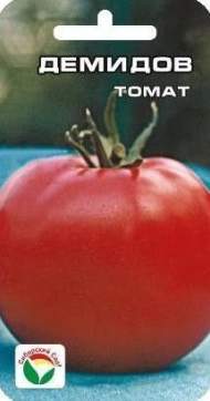 Томат Демидов (сибирский сад) 20 шт Томат Демидов (сибирский сад) 20 шт