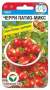 Томат Черри патио-микс (сибирский сад) 20шт  – купить в г. Омск