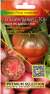 Томат Гном Специальный C-TCV (мязина) 0,02гр  – купить в г. Омск