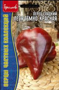 Перец сладкий Леся темно-красная (Григорьев) 10 шт