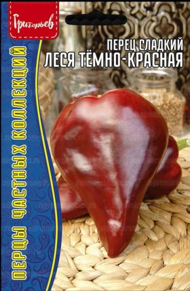 Перец сладкий Леся темно-красная (Григорьев) 10 шт  – купить в г. Омск
