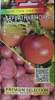 Томат Гном Бархатная ночь (мязина) 0,02 гр – купить в г. Омск Томат Гном Бархатная ночь (мязина) 0,02 гр – купить в г. Омск
