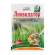 Ликвидатор от любых сорняков 5 мл  – купить в г. Омск