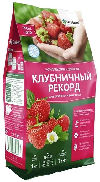 Удобрение комплексное Клубничный рекорд 1 кг