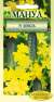 Огурец Шмель F1 (манул) 10шт  – купить в г. Омск