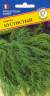 Укроп Кустистый (престиж) 1,0 гр  – купить в г. Омск