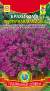 Брахикома Пурпурная малышка (плазмас) 0,05гр  – купить в г. Омск