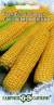 Кукуруза Утренняя песня F1 (гавриш) 5,0 гр  – купить в г. Омск