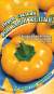Перец сладкий Фон Барон желтый (гавриш) 0,1гр  – купить в г. Омск
