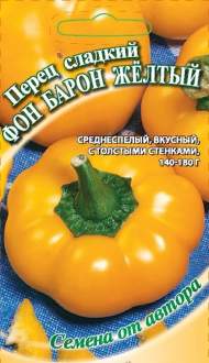 Перец сладкий Фон Барон желтый (гавриш) 0,1 гр