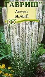 Лиатрис Белый (гавриш) 0,05 гр  – купить в г. Омск
