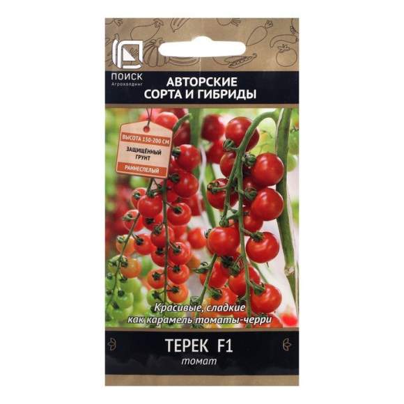 Томат Терек F1 (поиск) 12 шт – купить в г. Омск Томат Терек F1 (поиск) 12 шт – купить в г. Омск