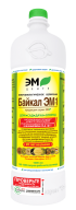 Байкал ЭМ-1 1000 мл (Эм-центр)