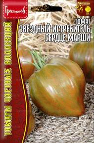 Томат Звездный истребитель сердце Марши (Григорьев) 5 шт Томат Звездный истребитель сердце Марши (Григорьев) 5 шт